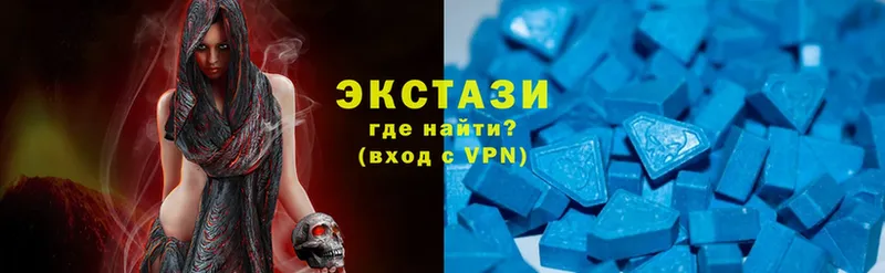 как найти наркотики  Бирск  Ecstasy Philipp Plein 